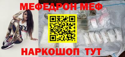 марихуана Дубна
