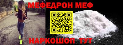 марихуана Дубна