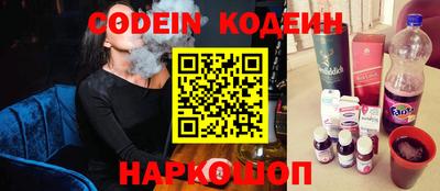 кокс Донской