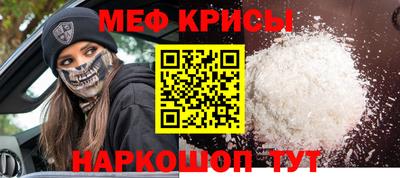 марихуана Дубна