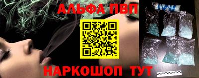 кокс Донской