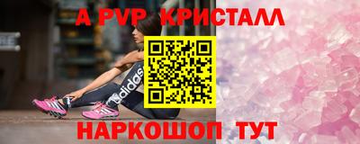 марихуана Дубна