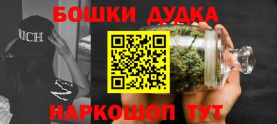 кокс Донской