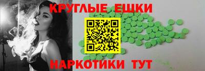 марихуана Дубна