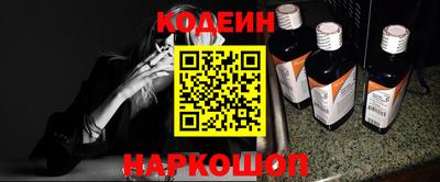 кокс Донской