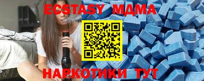 кокс Донской