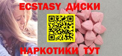 марихуана Дубна