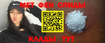 бутик Донецк