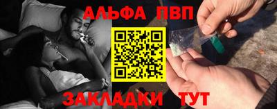 марихуана Дубна
