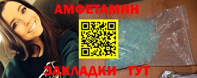 кокс Донской