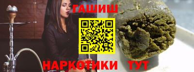 кокс Донской