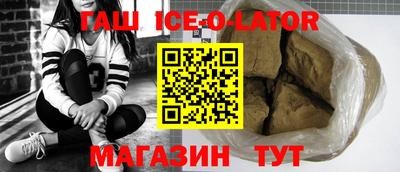 кокс Донской