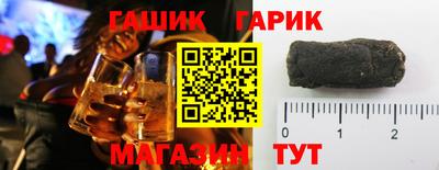 марихуана Дубна