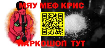 марихуана Дубна