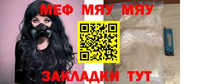 кокс Донской