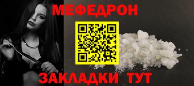 бутик Донецк