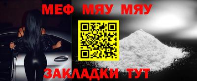 марихуана Дубна