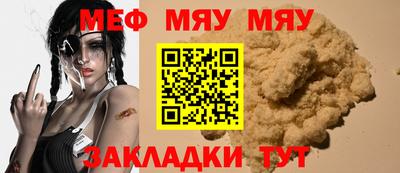 бутик Донецк