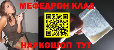 кокс Донской