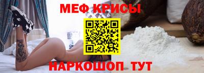 бутик Донецк