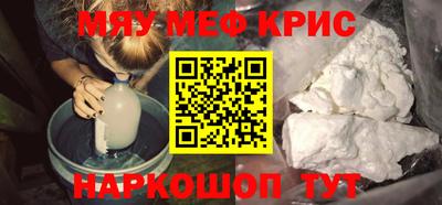 бутик Донецк